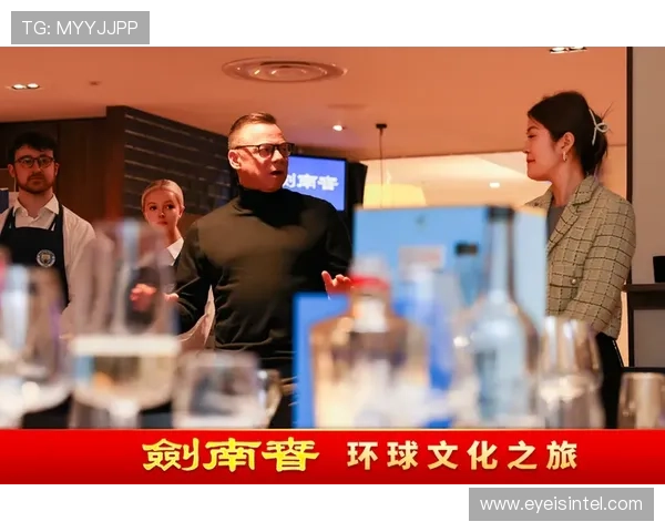 剑南春携手曼城 共话绿茵新春盛宴 剑南春携手曼城 共话绿茵新春盛宴